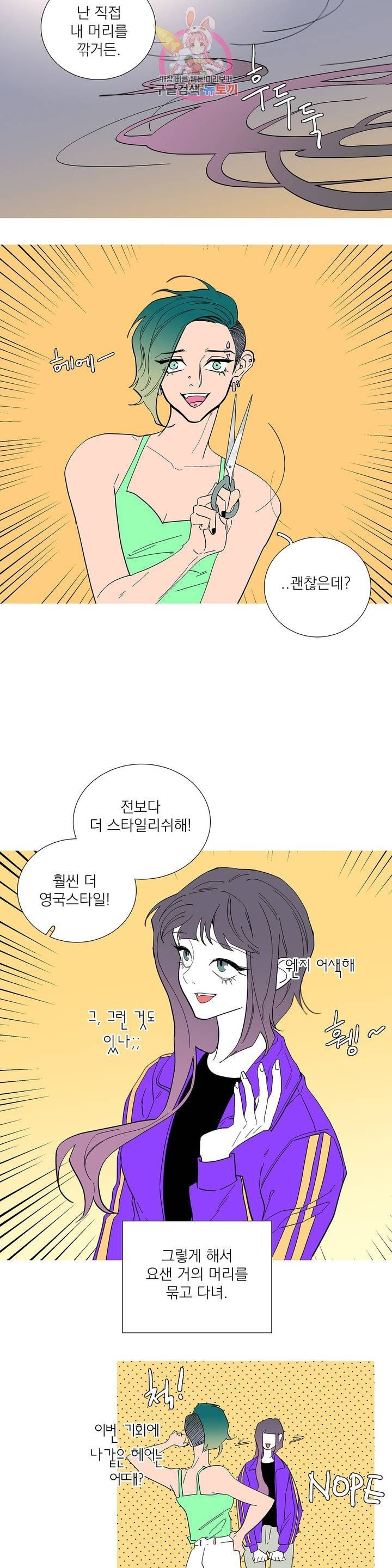 16058605738002.jpeg