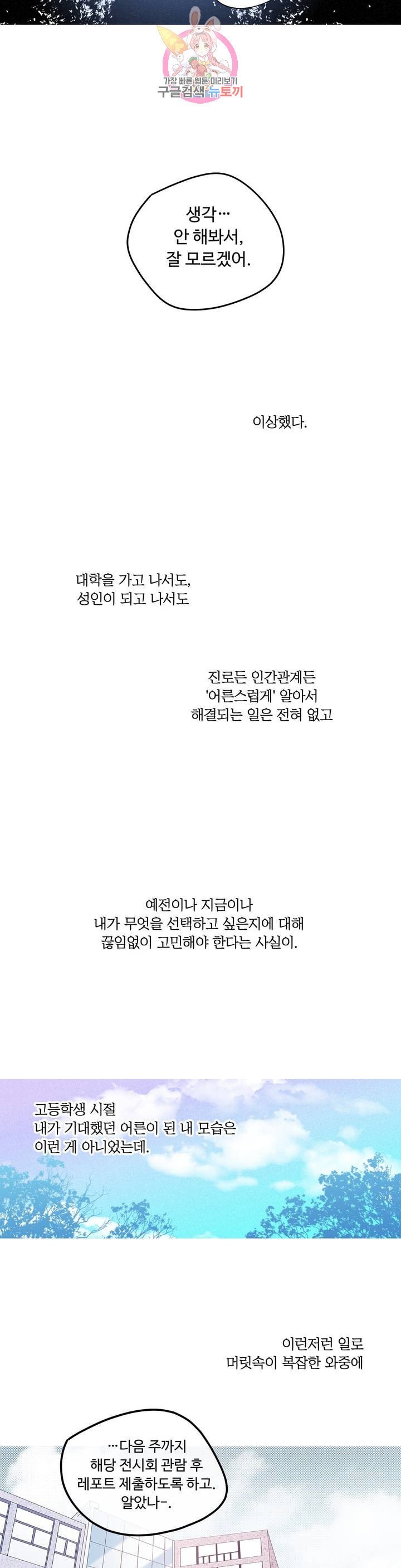 16058677988731.jpeg