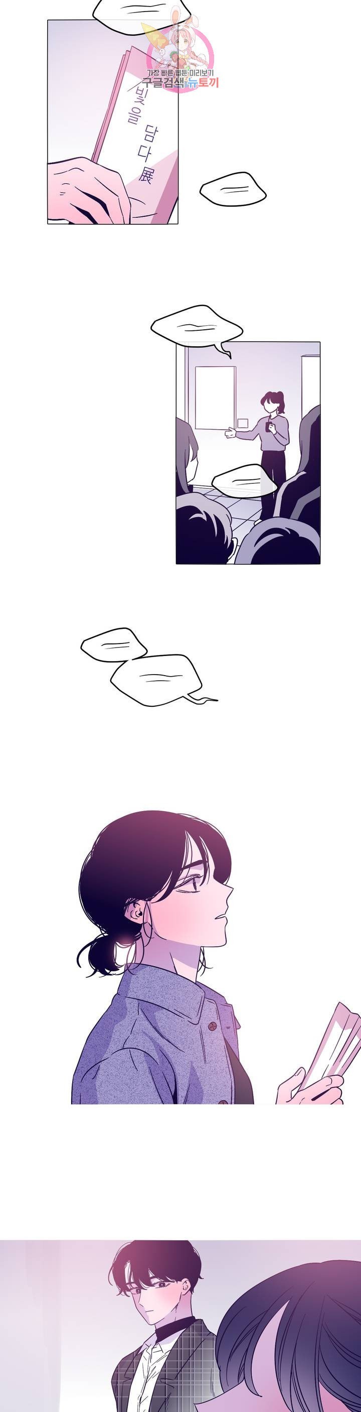 16058678000931.jpeg