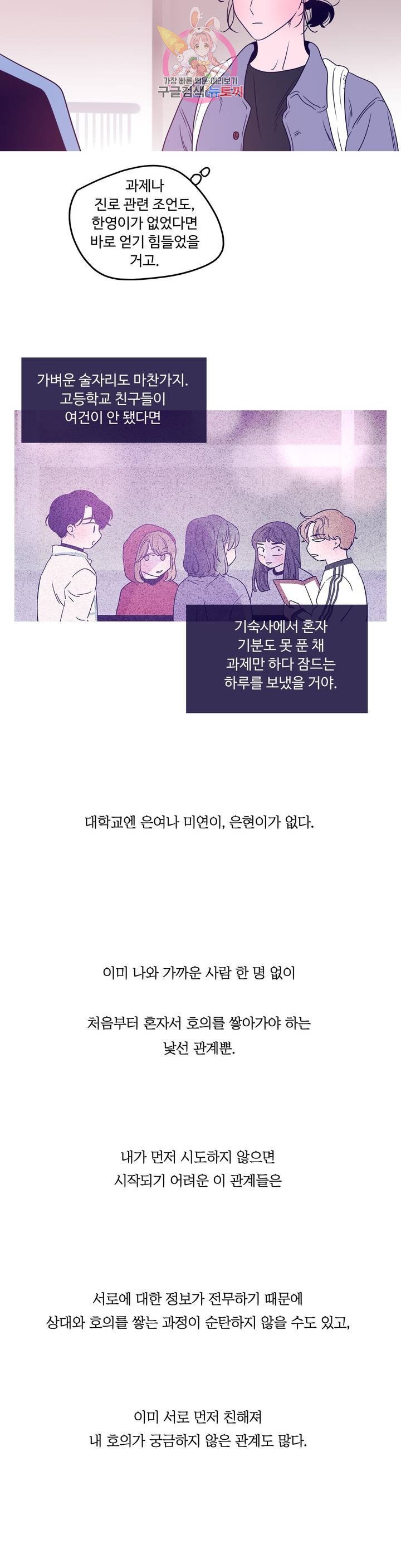 1605867801313.jpeg