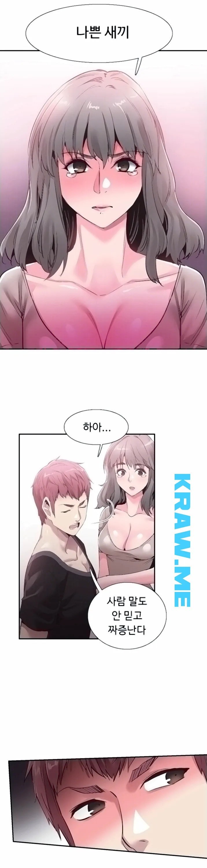 16059068633296.jpeg