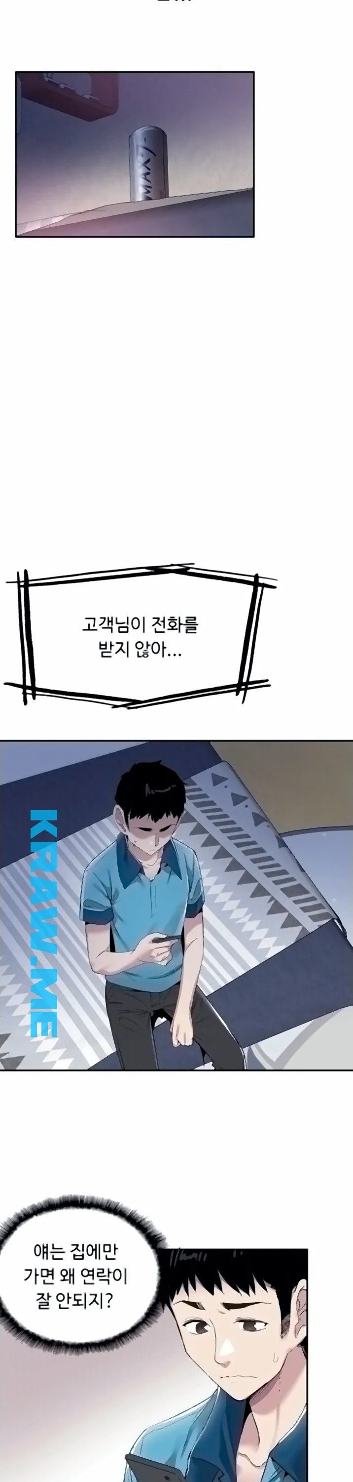 16059068741563.jpeg