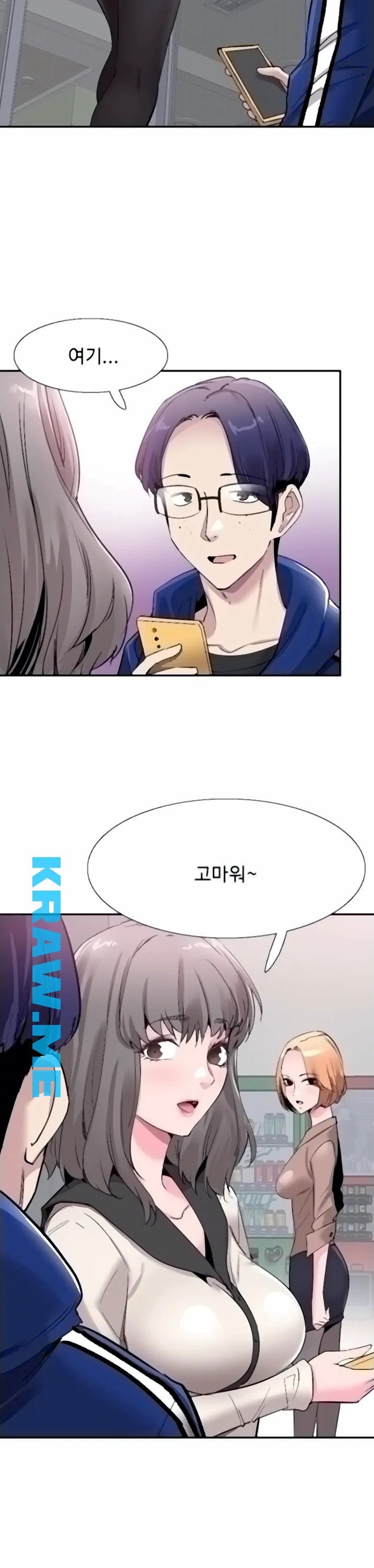 16059069092111.jpeg