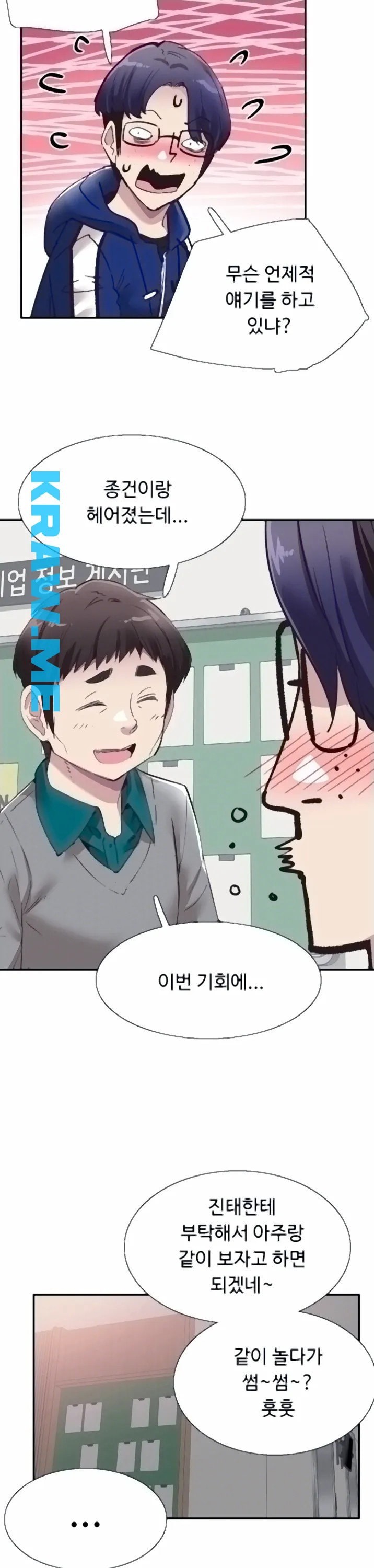 16059069102486.jpeg