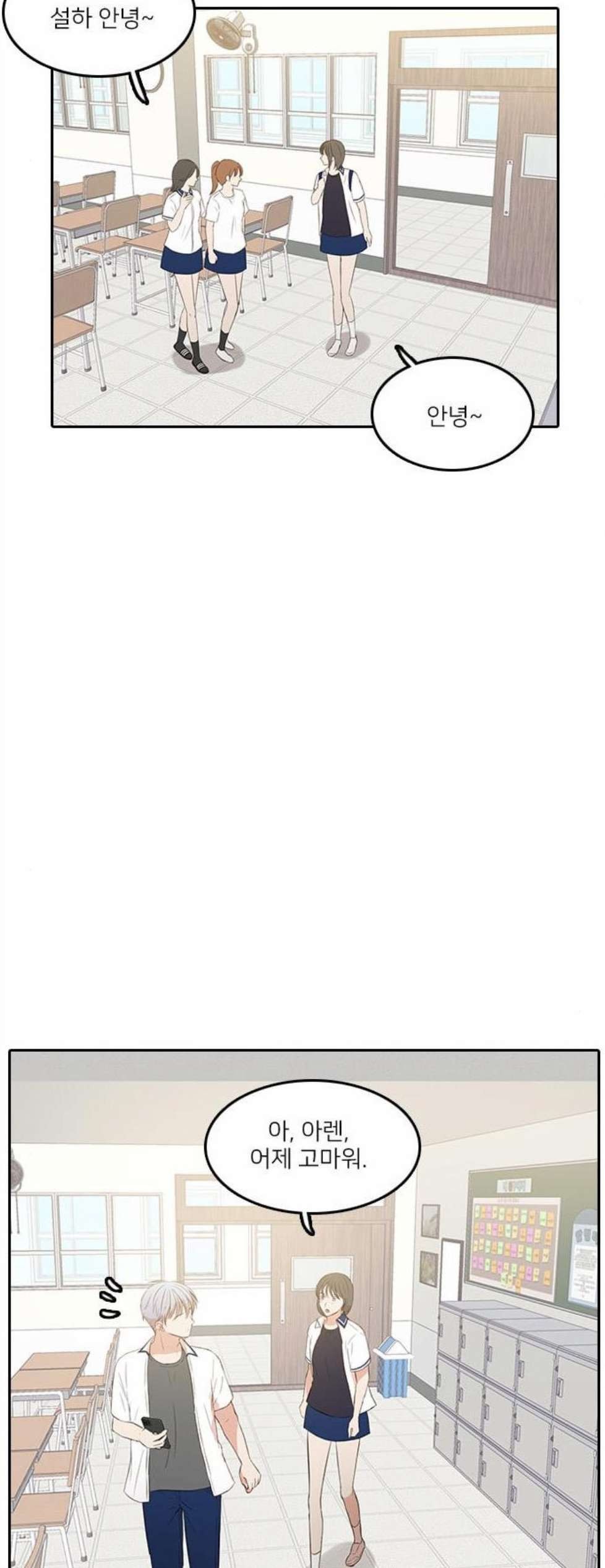16059093265069.jpeg