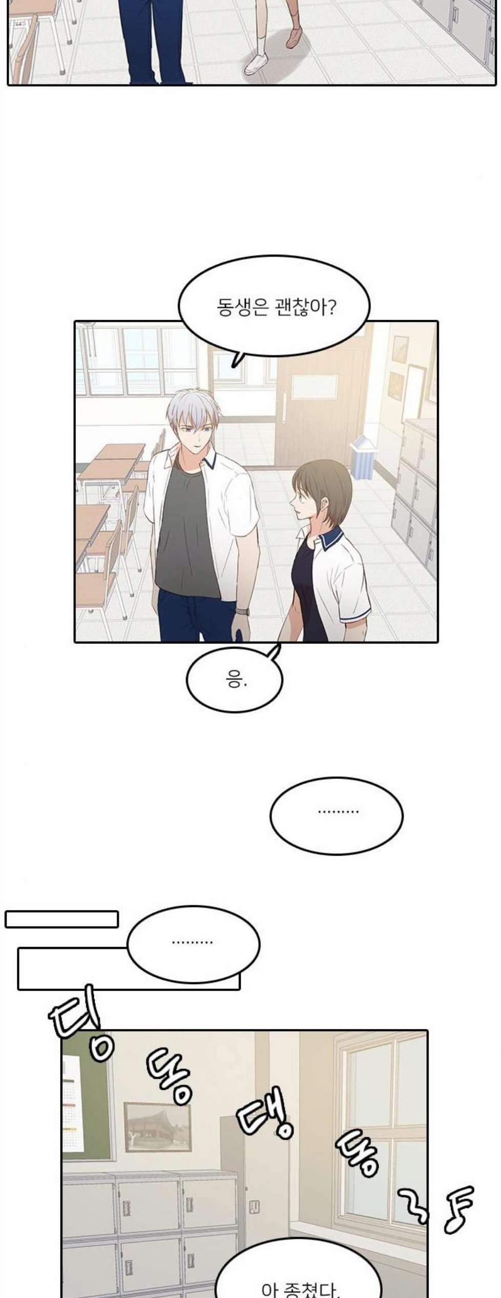 16059093271053.jpeg