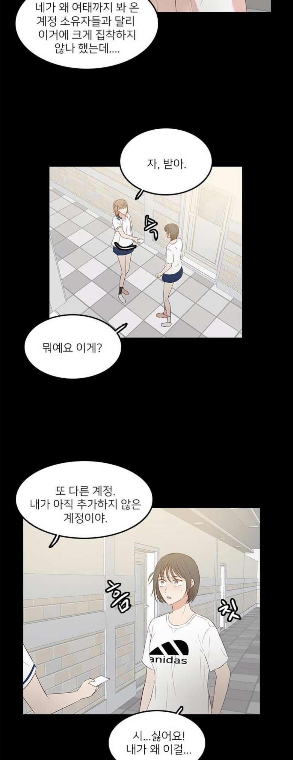 16059093288702.jpeg