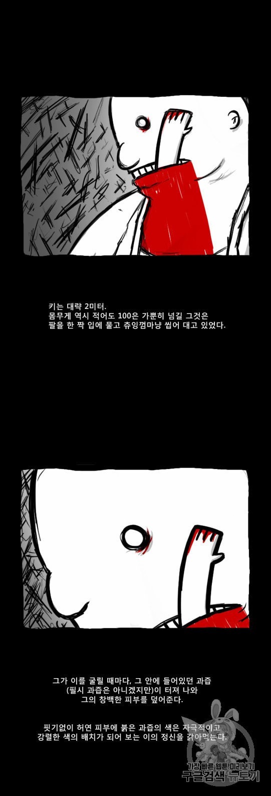 16059286252063.jpeg