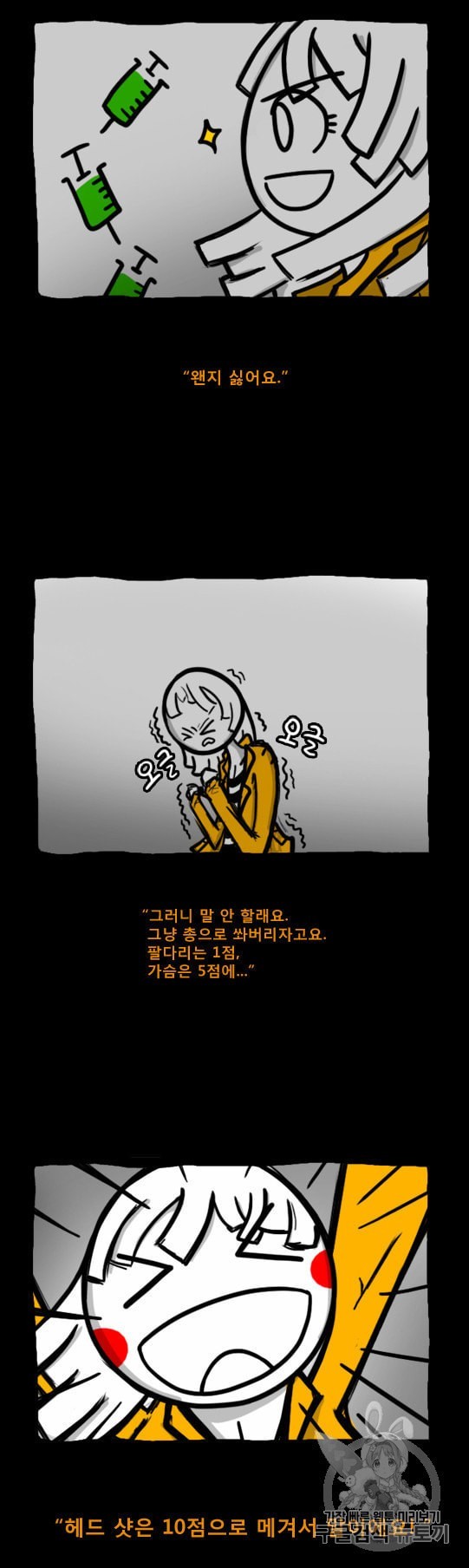 1605928628958.jpeg