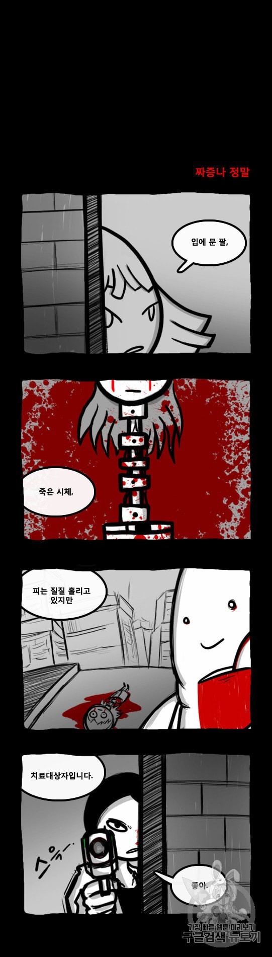 16059286321667.jpeg