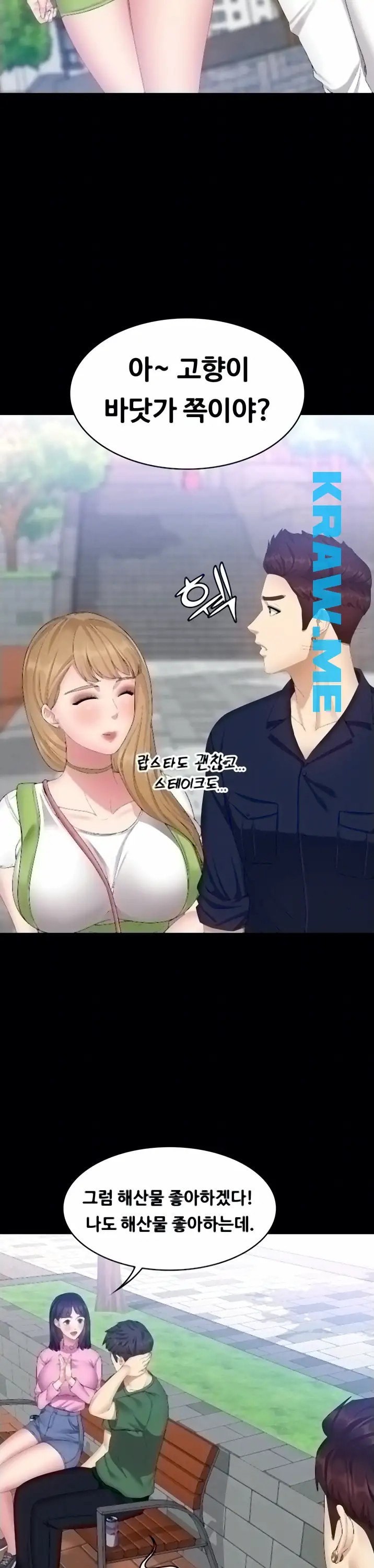 16059290633486.jpeg