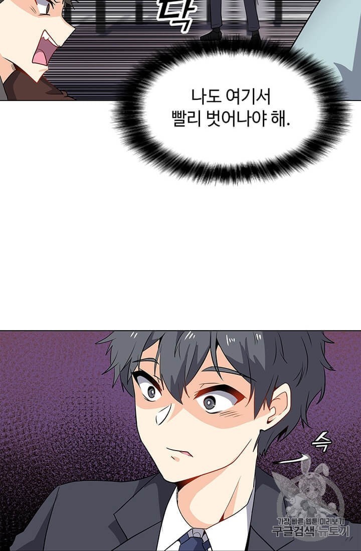 16063329008227.jpeg