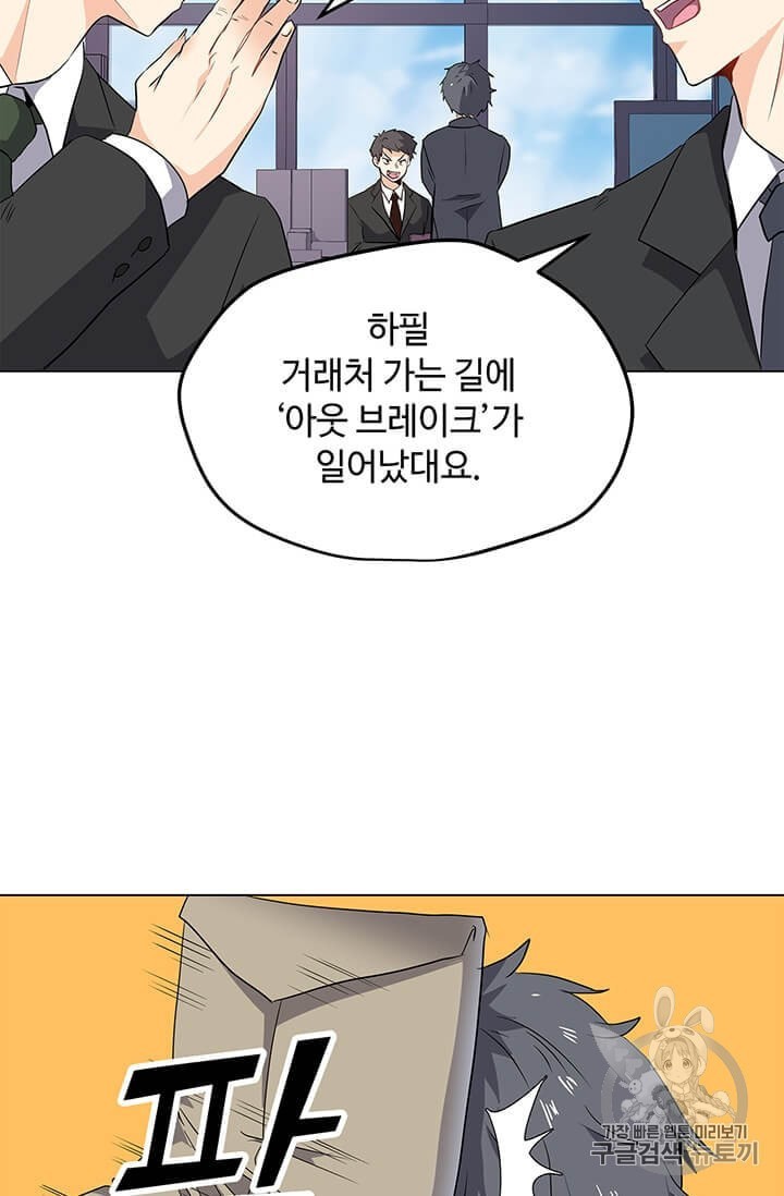 1606332909963.jpeg