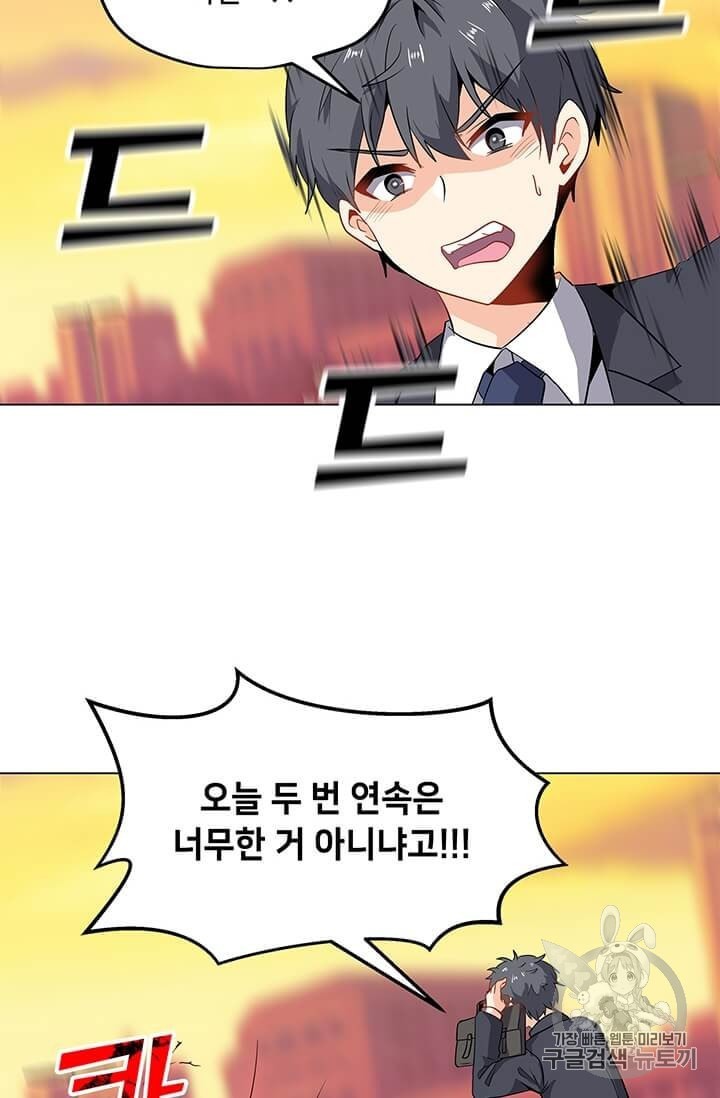 1606332915697.jpeg