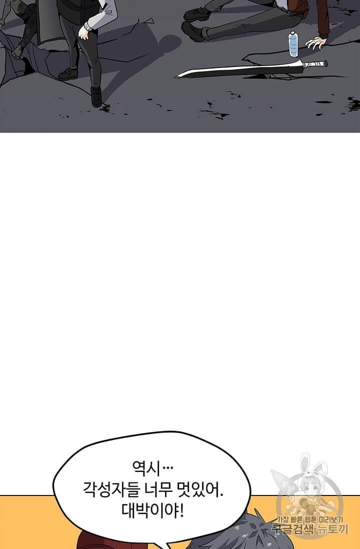 1606332931749.jpeg