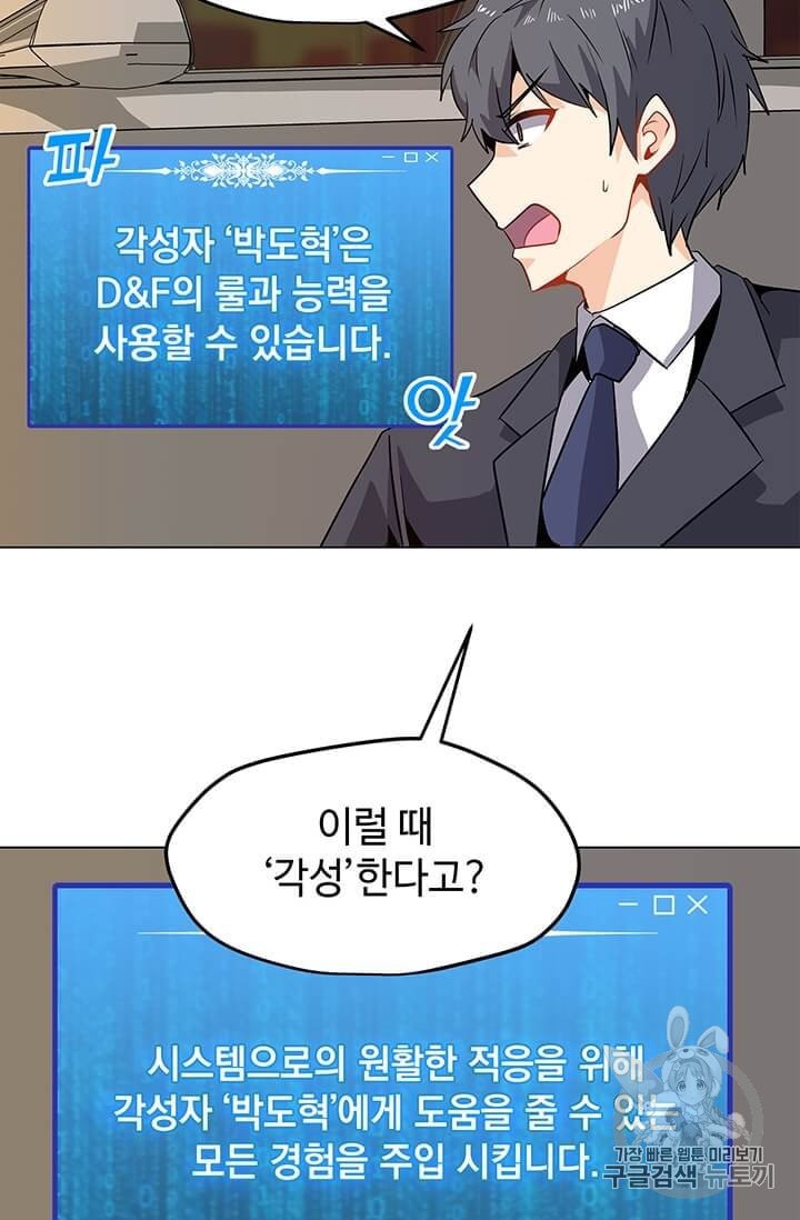 16063329504104.jpeg