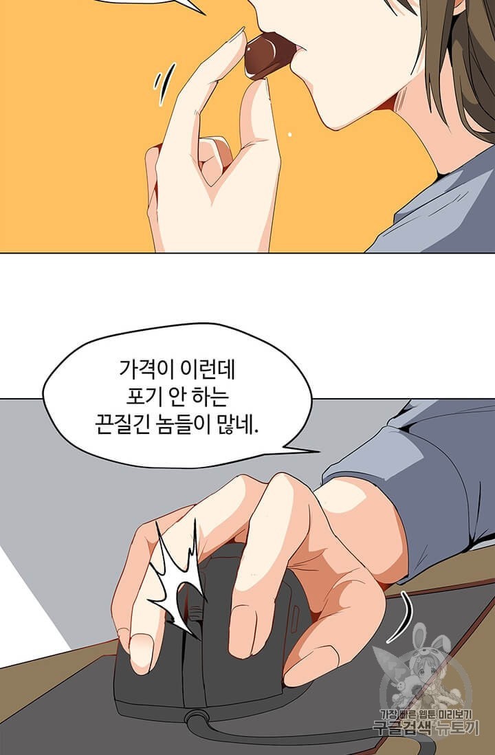 16063330567703.jpeg