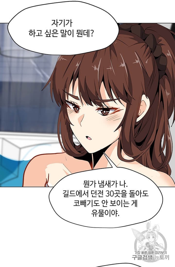 16063330602572.jpeg