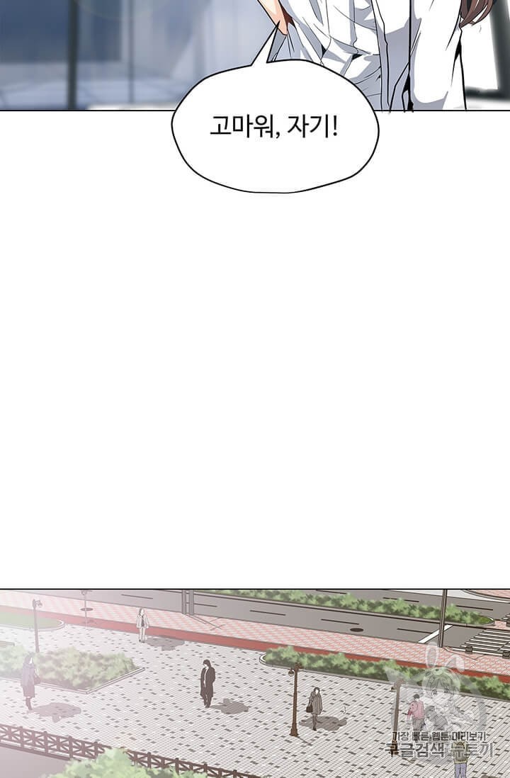 1606333063534.jpeg