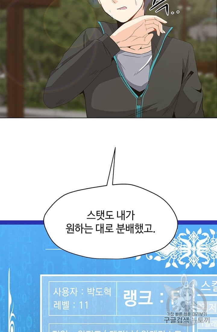 16063330661123.jpeg