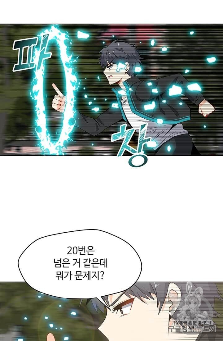 16063330712165.jpeg