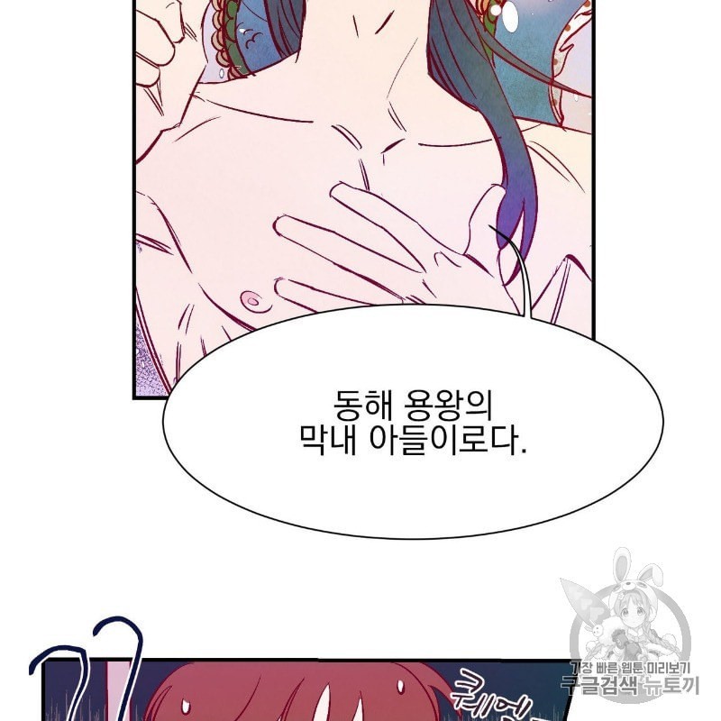 16064238768052.jpeg
