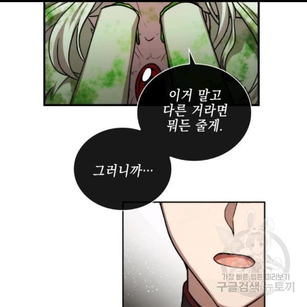 16071528000616.jpeg
