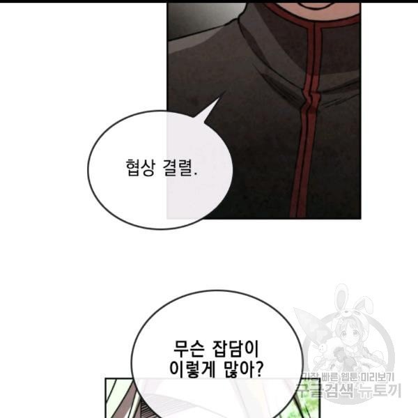 16071528063506.jpeg