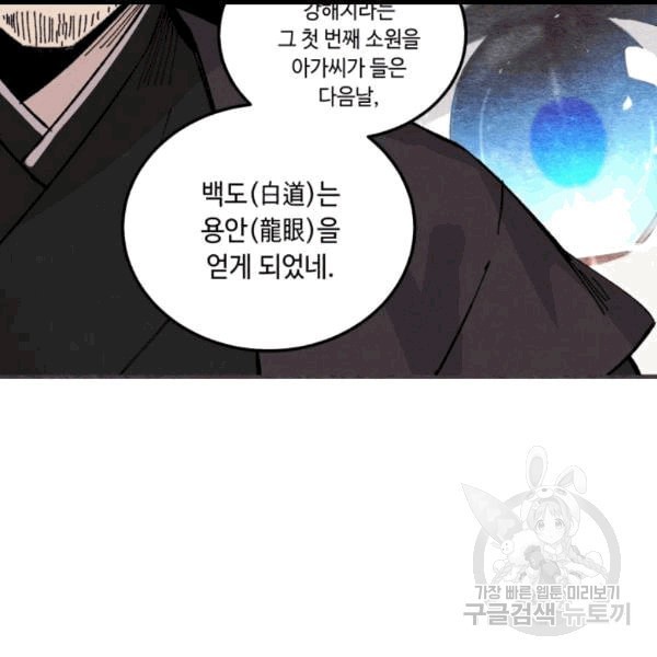 16071877589187.jpeg