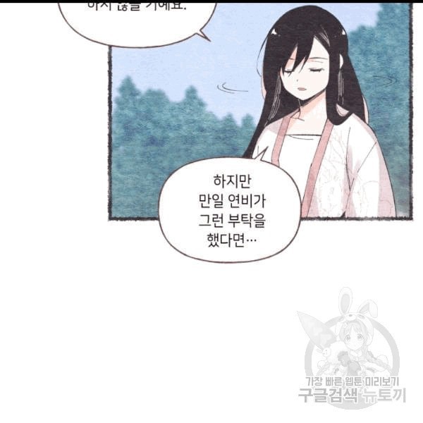 16071877851424.jpeg