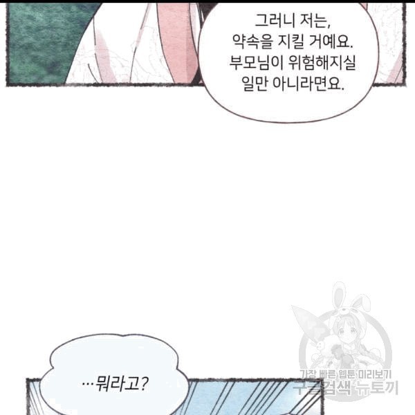 16071877963312.jpeg