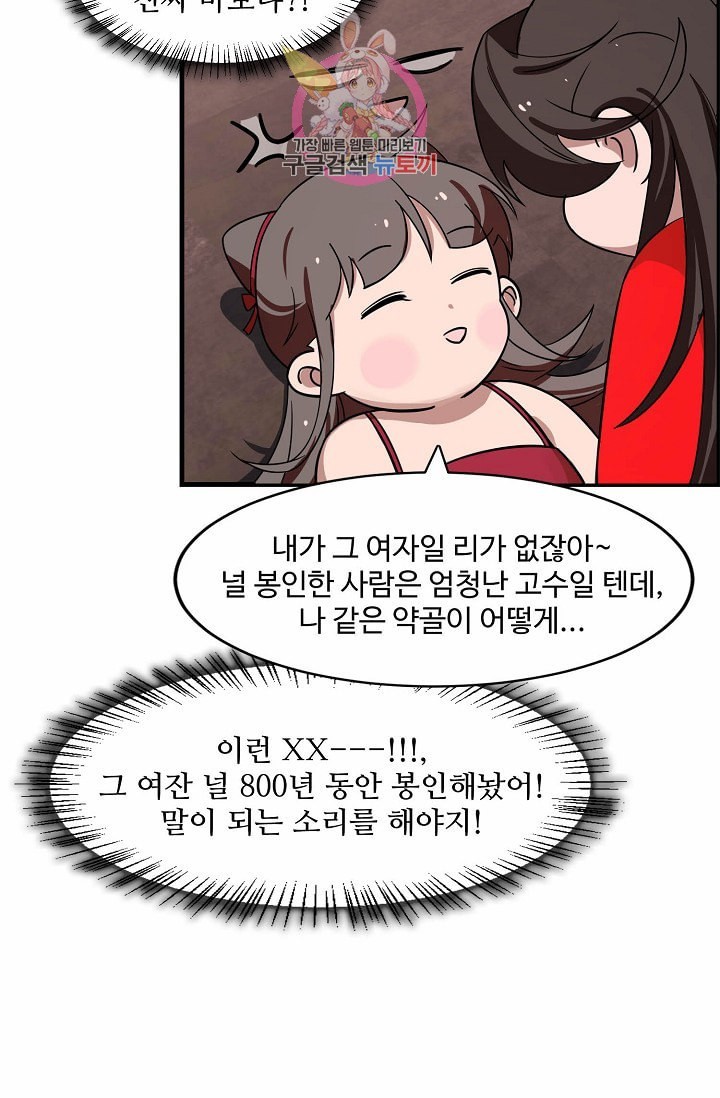 1607805469775.jpeg