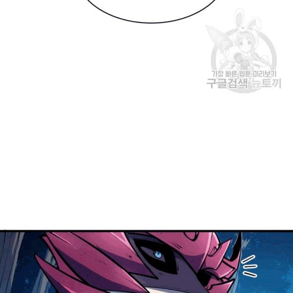 1607834482761.jpeg