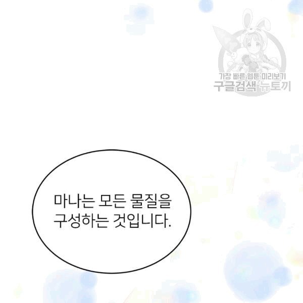 16079473022925.jpeg