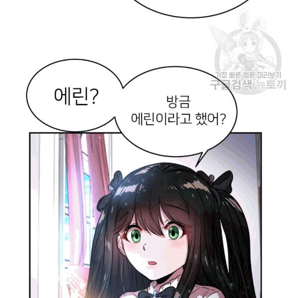 16079473821587.jpeg