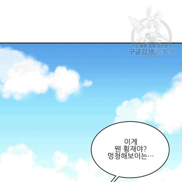 16079823356218.jpeg
