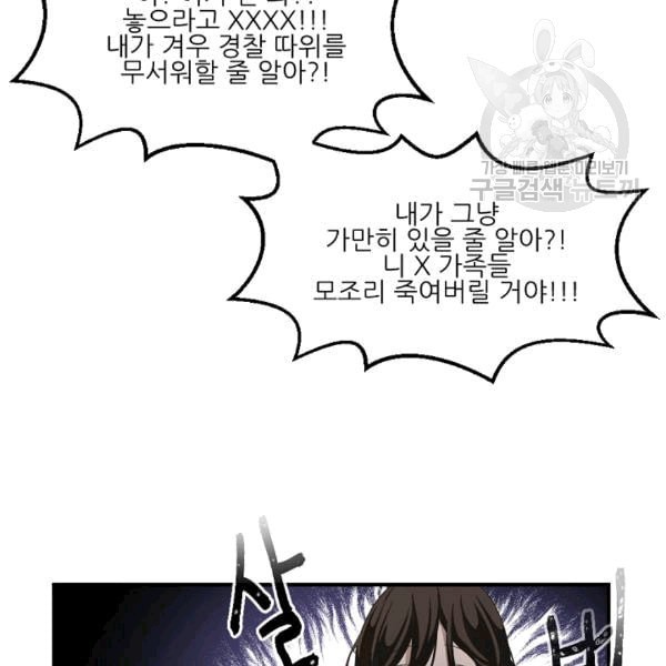 1607982339028.jpeg