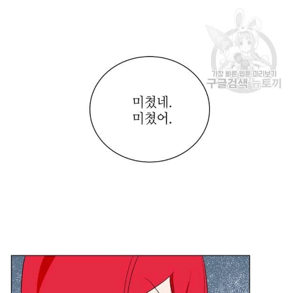 16080686642691.jpeg