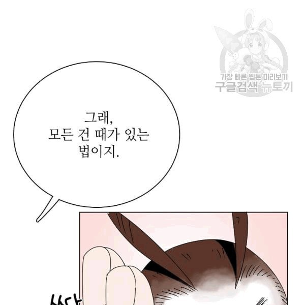 16080686792026.jpeg