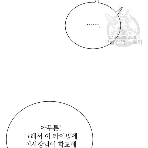 1608068701133.jpeg