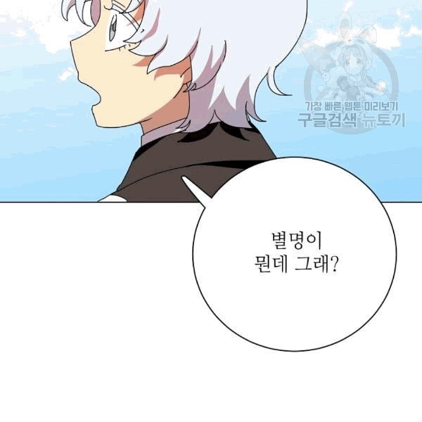 16080687032501.jpeg