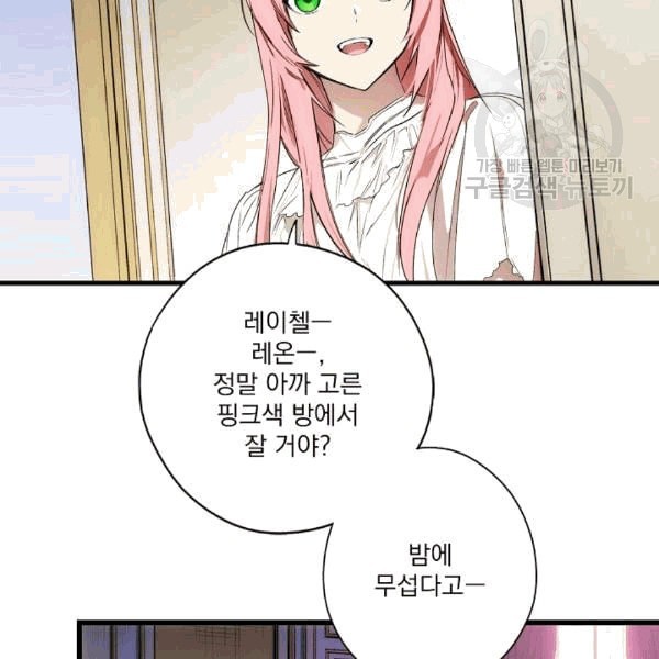 16080701424087.jpeg