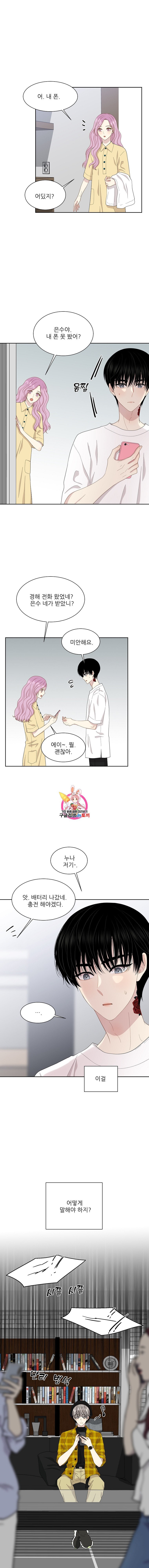 16080701780785.jpeg