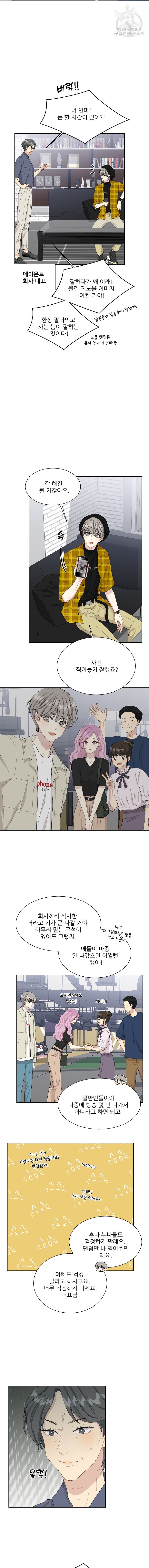 16080701793466.jpeg