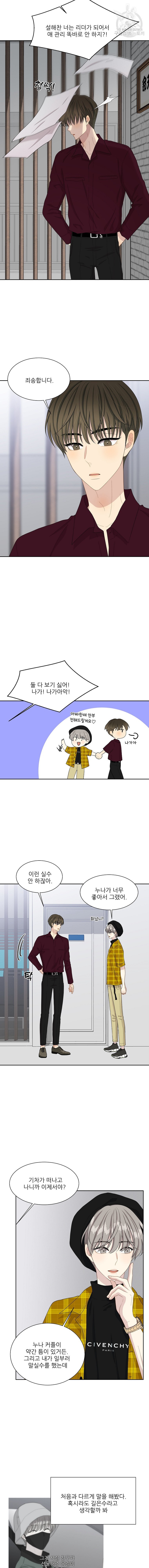 16080701803527.jpeg