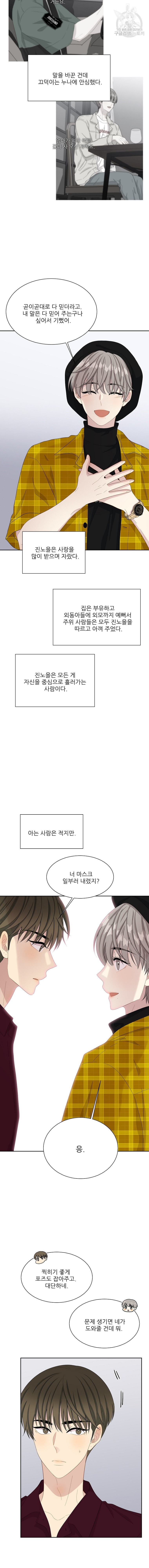 16080701814647.jpeg