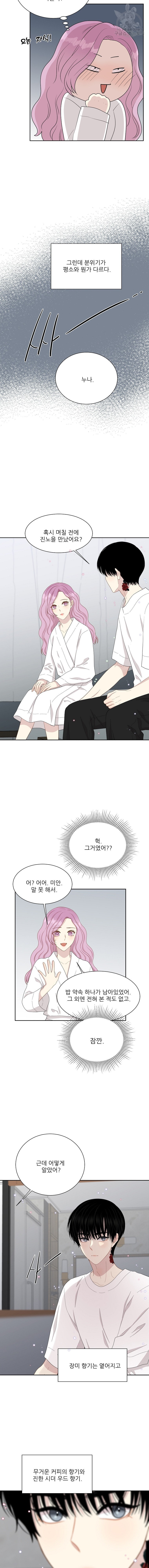 16080701837624.jpeg