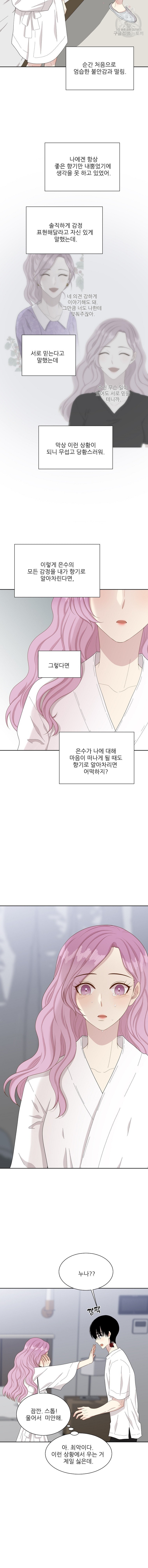 16080701869843.jpeg