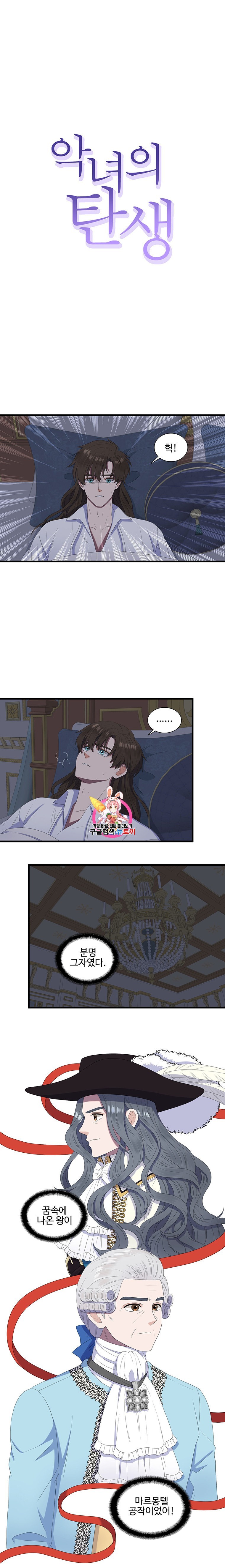 16080708029284.jpeg