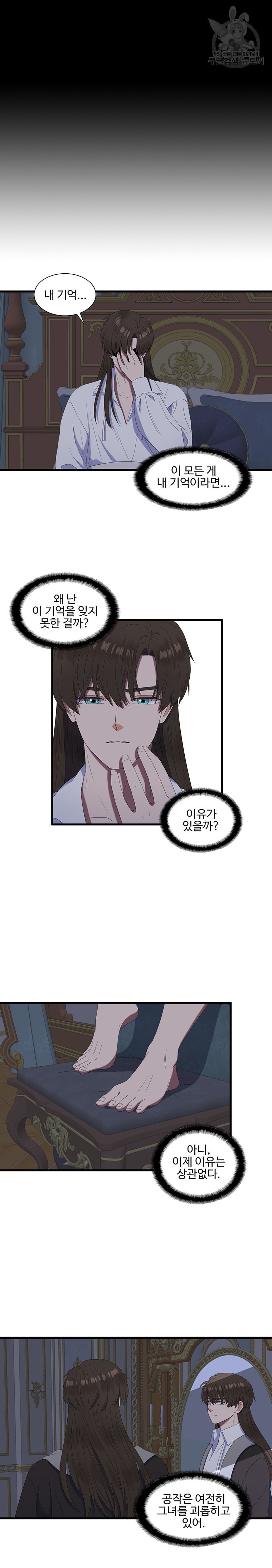 16080708052325.jpeg